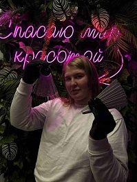 Ногтевой сервис - Валентина С